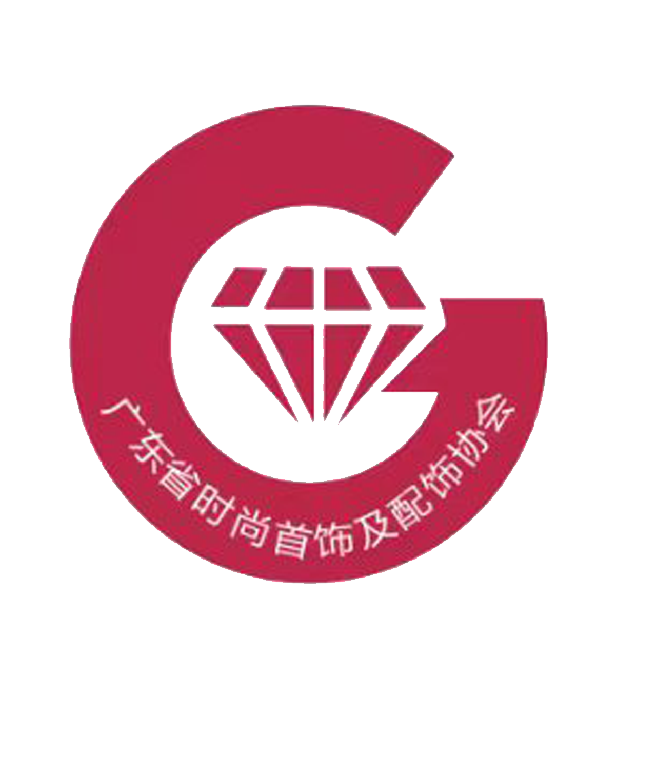 广东省时尚首饰及配饰协会.png