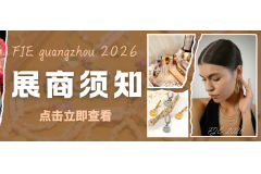 了解详情，可以点击左下角添加企业微信。复制链接至浏览器即可免费预登记：https://u.tonggao.info/9ntmua了解详情，可以点击左下角添加企业微信。复制链接至浏览器即可免费预登记：h